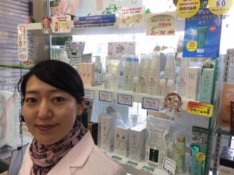 下村 知世(登録販売者)