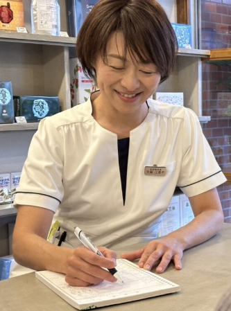 矢留　江里子