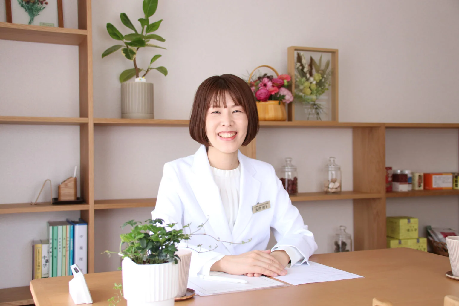 薬剤師／国際中医専門員／国際薬膳師　塩澤明子