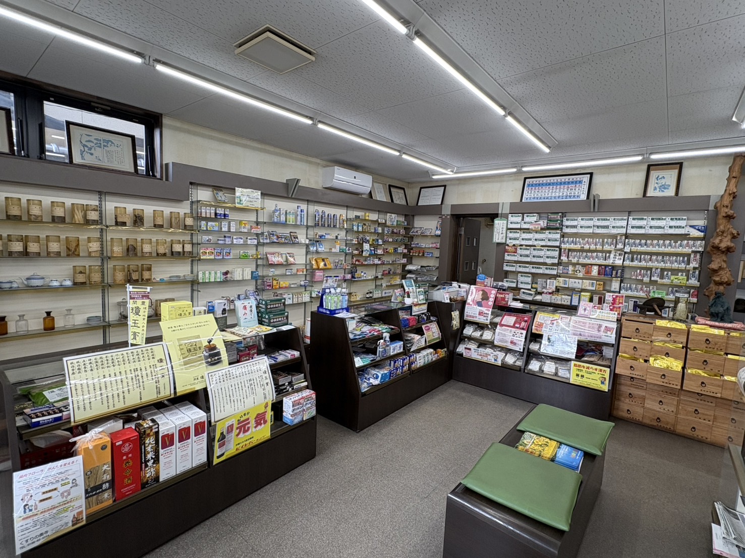 店内の様子