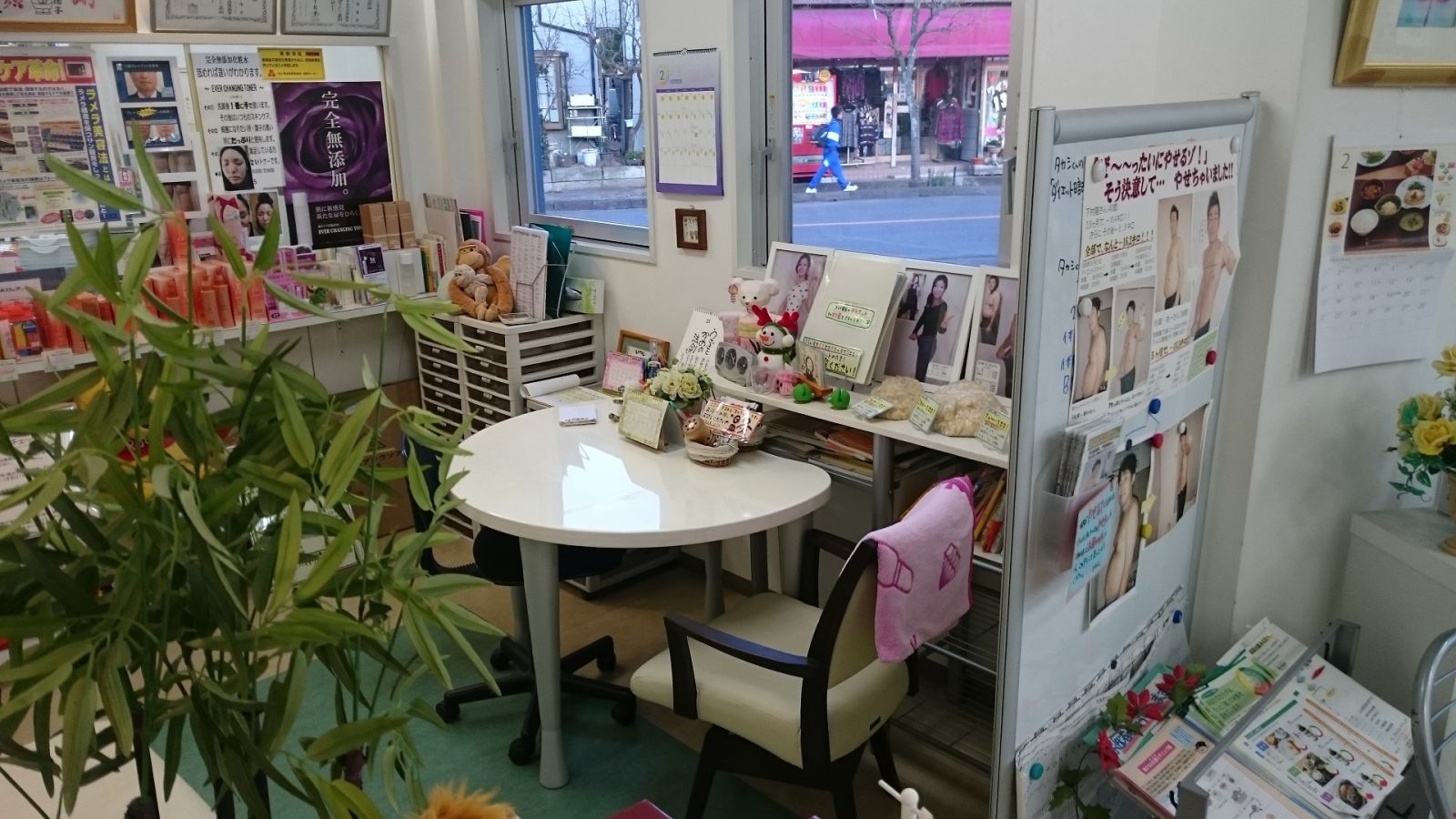店内の様子