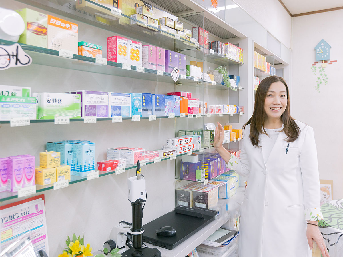 店内の様子