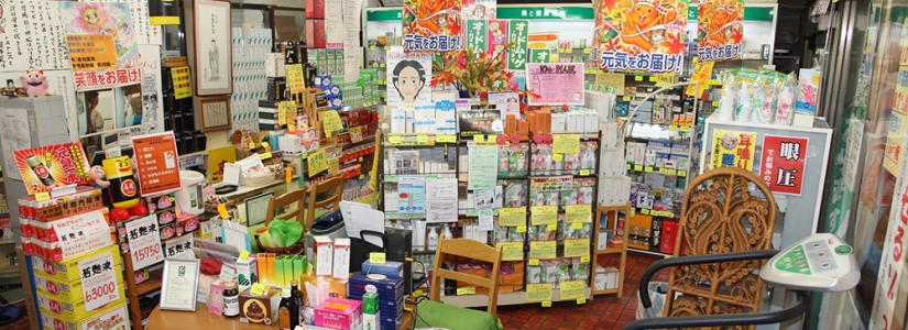  店内の様子