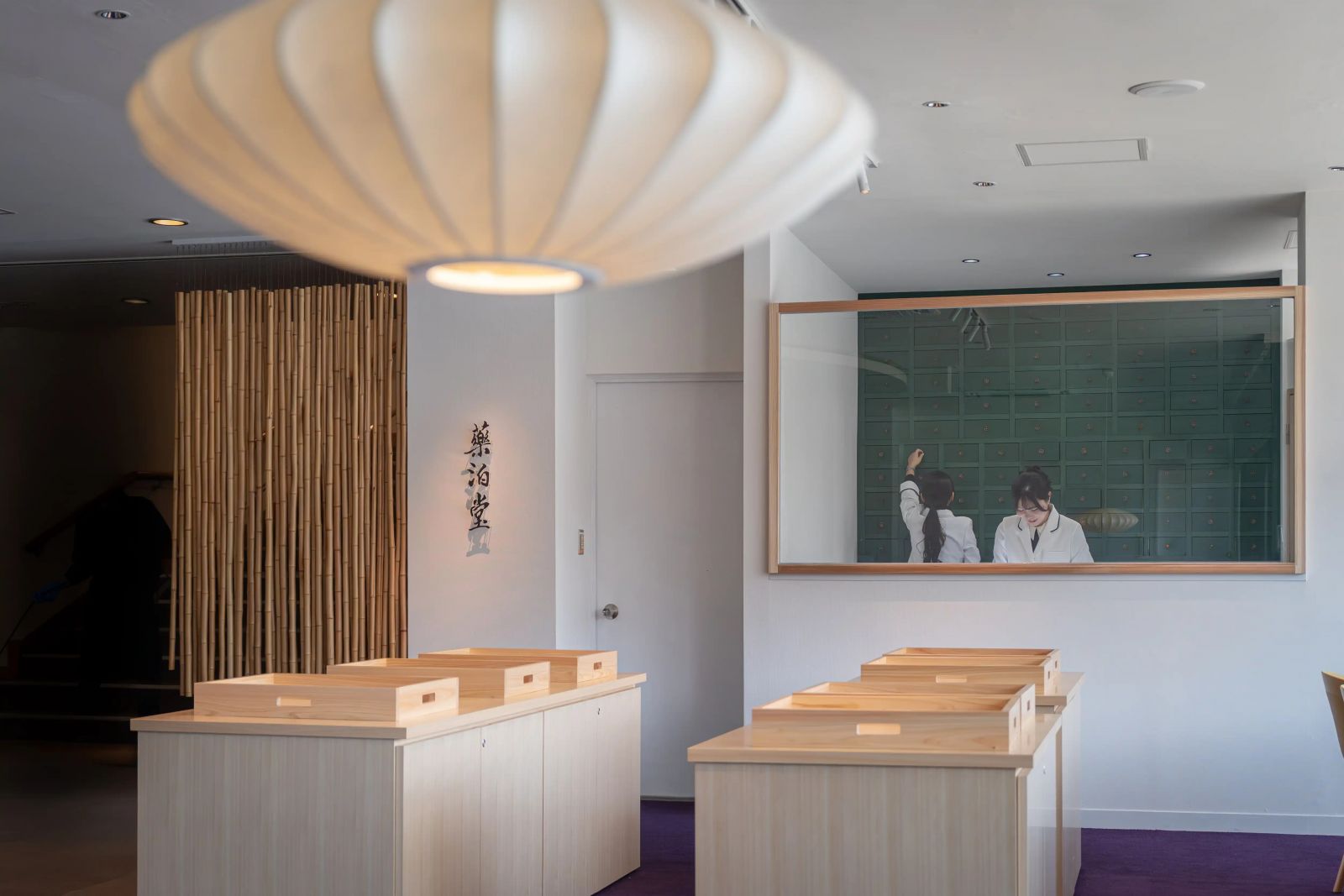 薬泊堂薬局の店舗写真