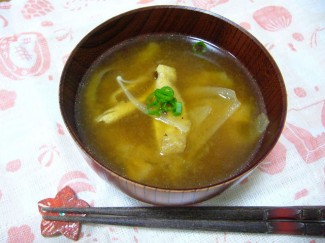 Recipe Image ごぼう茶で作る簡単お味噌汁