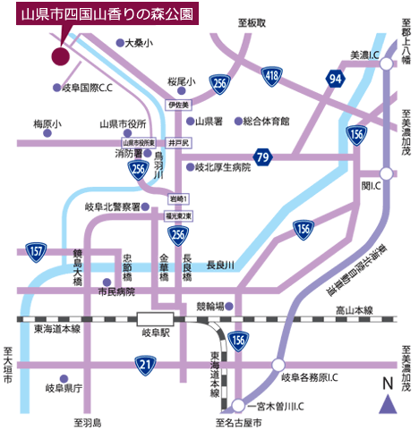 山県市四国山香りの森公園 アクセスマップ