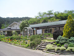 山県市四国山香りの森公園