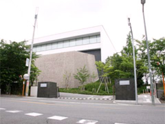 大阪医科薬科大学 薬用植物園