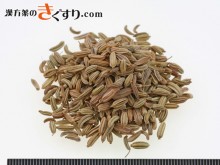Image 茴香