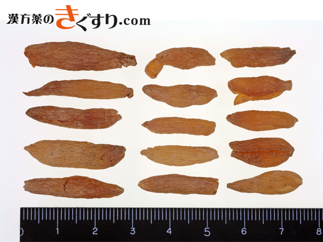 麦門冬 ばくもんどう 生薬辞典 漢方薬 生薬大辞典 漢方薬のきぐすり Com 麦門冬 ばくもんどう 生薬辞典 漢方薬 生薬大辞典 漢方薬のきぐすり Com