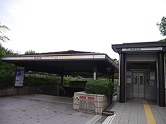 箱崎宮前駅1番出口