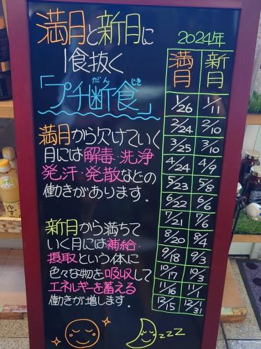 ファイル名: .jpg
ファイルサイズ: 48.5KB