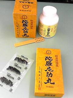 ファイル名: NONALNUM-6ZmA576F5ZCE56iu-E.jpg
ファイルサイズ: 28.4KB NONALNUM-6ZmA576F5ZCE56iu-E