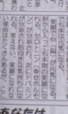 ファイル名: 1399258399_NONALNUM-44KP44GL44GP44GV44Gg44KI44KKMjbjg7s0-E.jpg
ファイルサイズ: 44.2KB NONALNUM-44KP44GL44GP44GV44Gg44KI44KKMjbjg7s0-E