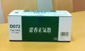 ファイル名: NONALNUM-44GL44Gj6aaZ5q2j5rCX5pWj-E.jpg
ファイルサイズ: 2.2KB NONALNUM-44GL44Gj6aaZ5q2j5rCX5pWj-E