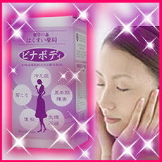 ファイル名: NONALNUM-44OT44OK44Oc44OH44Kj-E.jpg
ファイルサイズ: 74.9KB NONALNUM-44OT44OK44Oc44OH44Kj-E