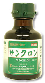 ファイル名: NONALNUM-44K144Oz44Kv44Ot44Oz-E.jpg
ファイルサイズ: 11.7KB NONALNUM-44K144Oz44Kv44Ot44Oz-E