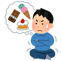 ファイル名: diet.png
ファイルサイズ: 13.6KB ダイエット