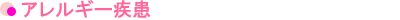AM[