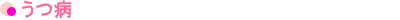 a