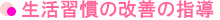 K̉P̎w