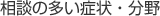k̑ǏE