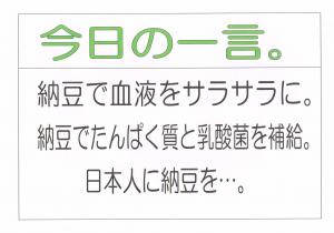 Scan0014
