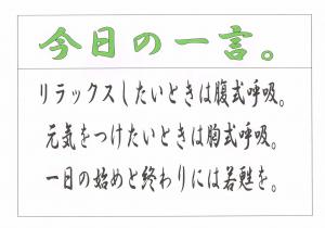 Scan0021
