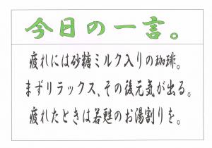 Scan0023