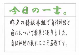 Scan0056