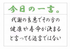 Scan0125