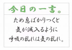 Scan0122