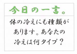 Scan0132