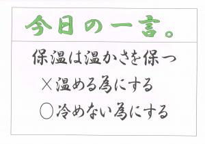 Scan0134