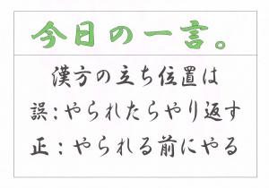 Scan0138
