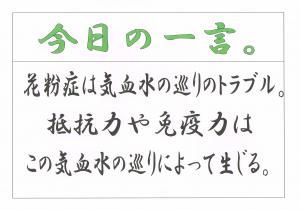 Scan0156