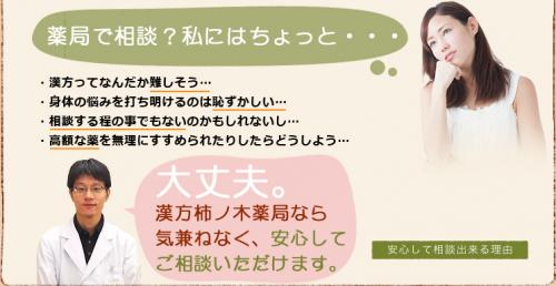 top_21