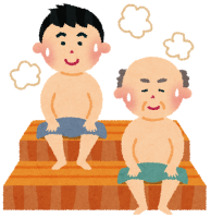 sentou_sauna