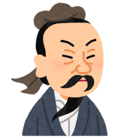 nigaoe_soushi