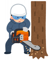 chain_saw_man