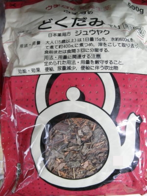ファイル名: P6184991-1.jpg
ファイルサイズ: 93.6KB P6184991-1