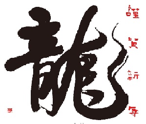 ファイル名: NONALNUM-6b6N-E.jpg
ファイルサイズ: 24.8KB NONALNUM-6b6N-E