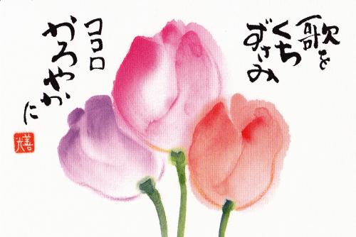 ファイル名: NONALNUM-77yT5pyI44OB44Ol44O844Oq44OD44OX-E.jpg
ファイルサイズ: 21.8KB NONALNUM-77yT5pyI44OB44Ol44O844Oq44OD44OX-E