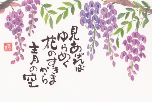 ファイル名: 2012.4.jpg
ファイルサイズ: 29.2KB 20124