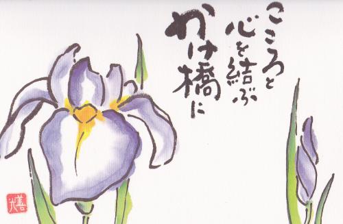 ファイル名: 2012.5.jpg
ファイルサイズ: 22.6KB 20125