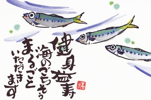 20121012