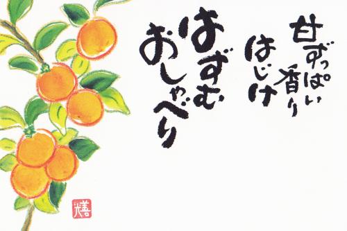 201312