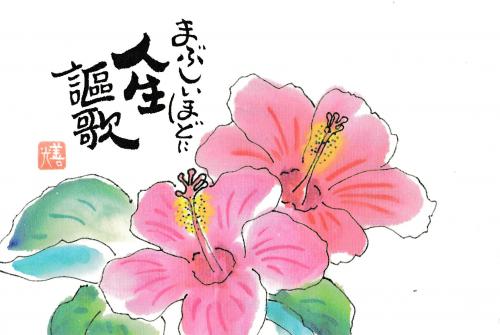 ファイル名: NONALNUM-57W15omL57SZMjAxOS43LjU-E.jpg
ファイルサイズ: 25.6KB NONALNUM-57W15omL57SZMjAxOS43LjU-E