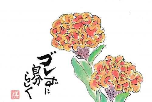 ファイル名: NONALNUM-57W15omL57SZMjAxOS45-E.jpg
ファイルサイズ: 26.6KB NONALNUM-57W15omL57SZMjAxOS45-E