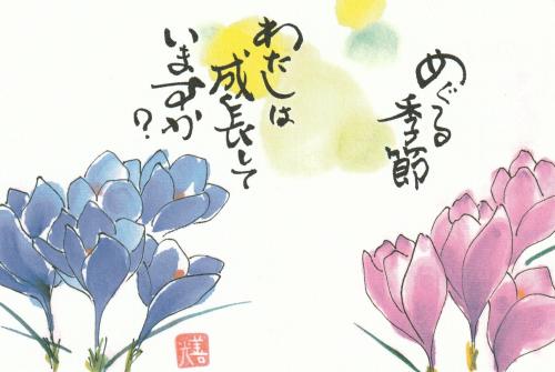 ファイル名: NONALNUM-MjAyMC4z57W15omL57SZ-E.jpg
ファイルサイズ: 25.5KB NONALNUM-MjAyMC4z57W15omL57SZ-E